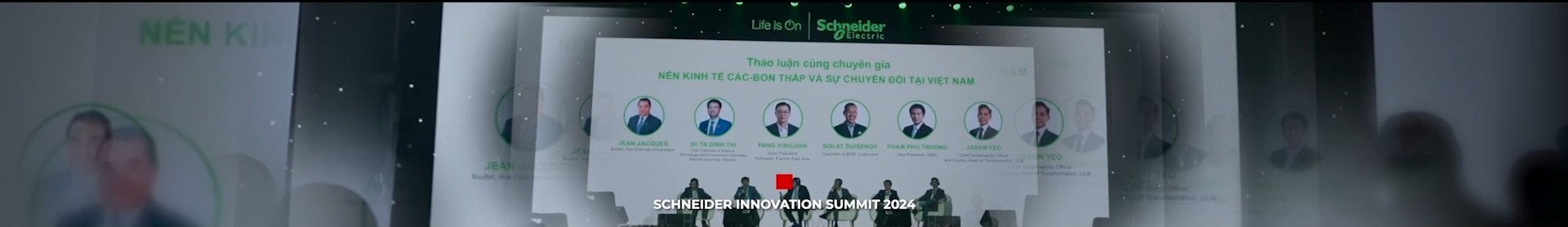 SECC YEP 2025